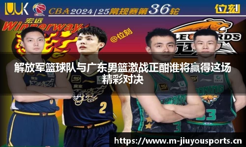 九游体育官方网站