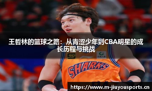 九游体育平台