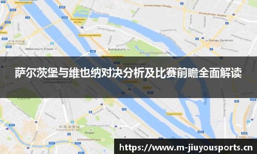 九游体育