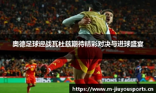 九游体育平台