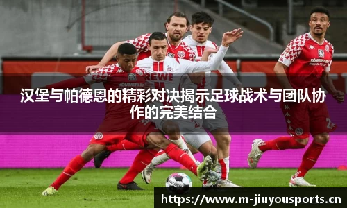 九游体育平台